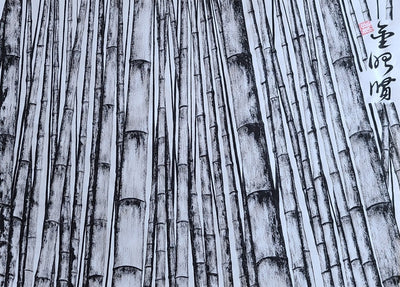 Mind of Bamboo 4
