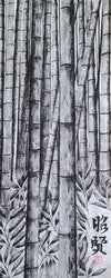 Mind of Bamboo 5