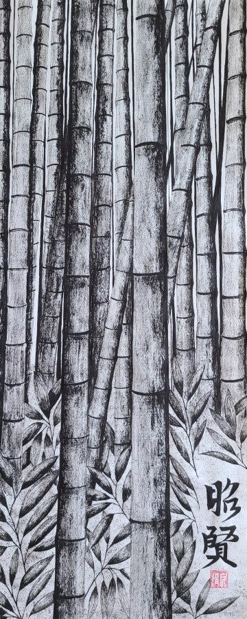 Mind of Bamboo 5