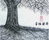 Deep Rooted Tree 1
