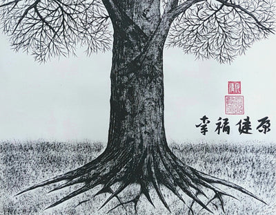 Deep Rooted Tree 2