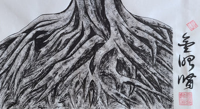 Deep Rooted Tree 3