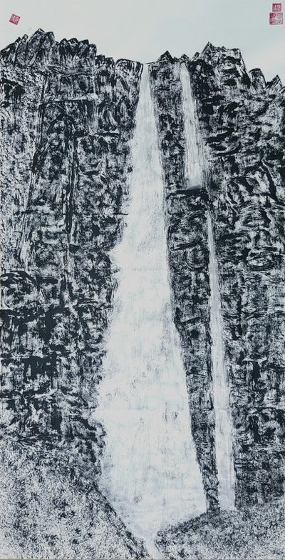 Falls 1