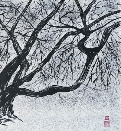 Oriental work on Traditional Paper by Korean Artist Karis Kim