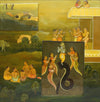 Krishna I
