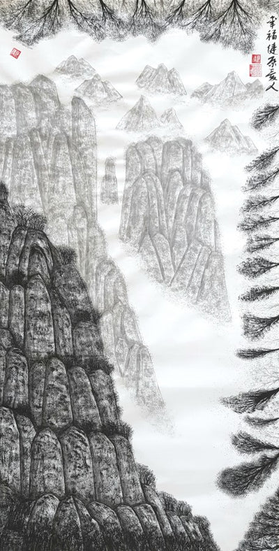 Mountain Spirit 2
