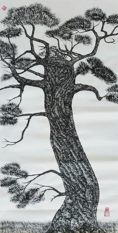 Pine Tree 2