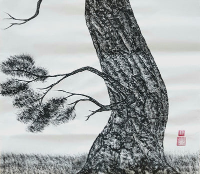 Pine Tree 2