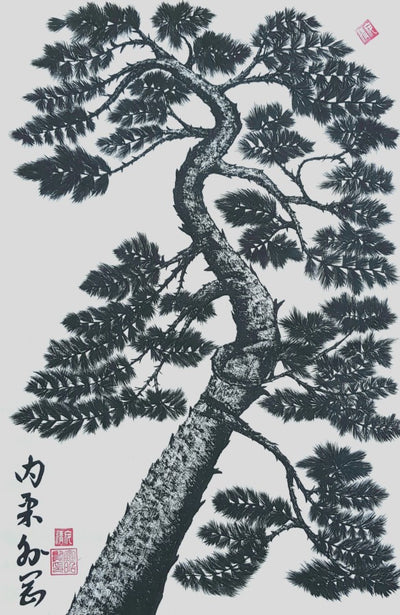 Pine Tree 4