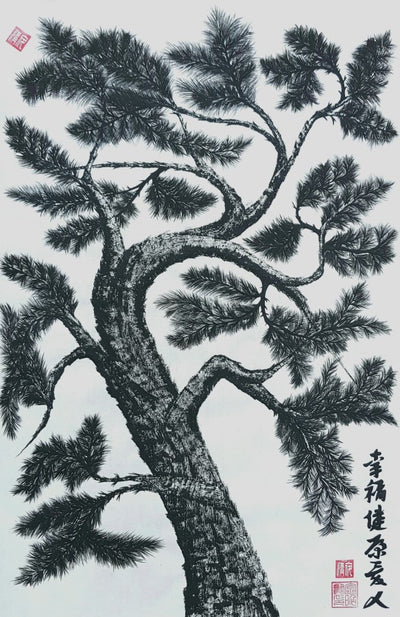 Pine Tree 5