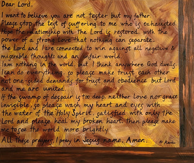 The Prayer of Karis 4