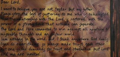 The Prayer of Karis 4