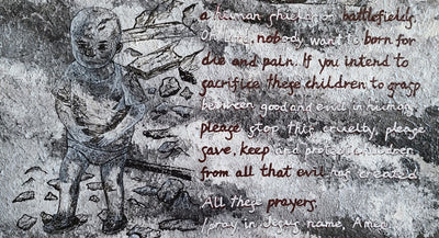 The Prayer of Karis 5